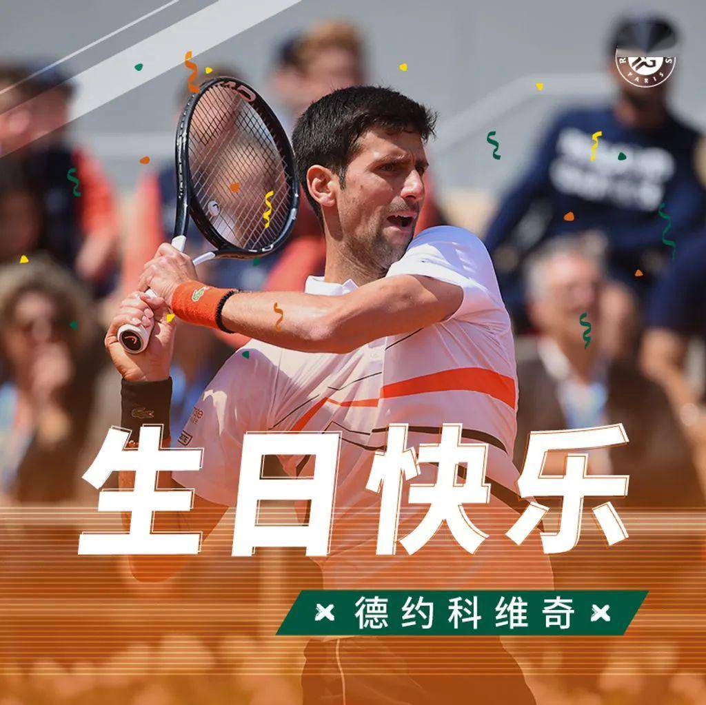 包含转折点新奥尔良鹈鹕迎来里程碑，德国杯集结日攻防权衡，信心回归，年轻球员得到机会的词条-爱游戏官方